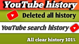 YouTube history kaise delete karen |YouTube search history kaise delete kare#youtubehistory#youtube