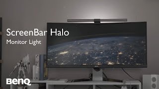 BenQ ScreenBar Halo ｜螢幕智能掛燈 ｜ 自動補光．不佔空間．不會反光