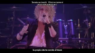 KAMIJO - Emigre [SANG Live] (Sub Español+Romaji+Kanji)