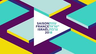 Teaser / Saison Croisée France-Israël #seasonILFR