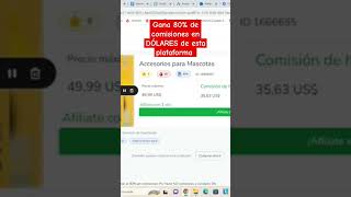 Gana comisiones en dólares con esta plataforma