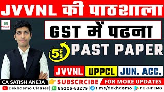 GST important Topics for JVVNL Junior Accountant, Housing Board  Accountant, SET, Junior Accountant