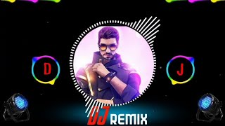 Free Fire new DJ song | Free fire hard bass DJ remix 2024 #djremix #freefire #freefireindia #free