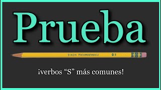 PRUEBA DE LOS 25 VERBOS  QUE EMPIEZAN CON "S" MÁS COMUNES 🧠  Aprende Inglés Americano 🇺🇸