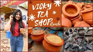 BEST TANDOORI CHAI IN RANCHI |Taste GUARANTEED |Chocolate Tandoori Chai |Kulhad Chai |VICKY TEA SHOP