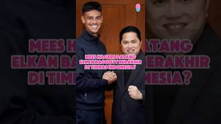 TIMNAS INDONESIA DAPAT BEK BARU, AKANKAH ELKAN BAGGOTT TERSINGKIR DARI TIMNAS INDONESIA?