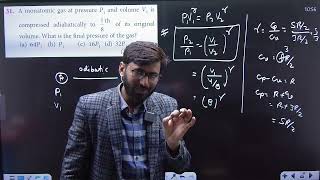 A monoatomic gas at pressure P1 and volume V1 is compressed adiabatically to 1/8th of its original..