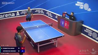 Table Tennis | A.Darbinyan - G.Gevorgyan | 02.11.2024 12:30 (CET) | SP 22669573