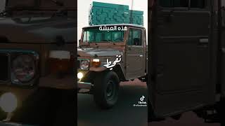 يايايا طير يا ضاوي لعيشك ابو بكر سالم