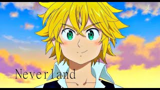 Nanatsu - Neverland | AMV 【#nanatsu #neverland #amv】