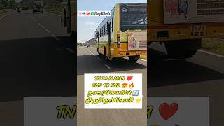 New TNSTC BS6 bus from Nagercoil to TIRUNELVELI as end to end bus | #shorts #endtoend #buslovers