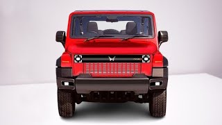 Mahindra Thar Electric Concept Unveil Today