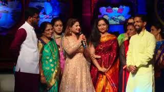 Megha Dhade - Speech at Mahila Bachat Gat Puraskaar Pune