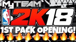 NBA 2K18!! MYTEAM FIRST PACK OPENING!!