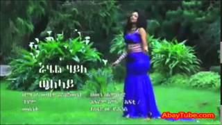 RahelJ(ራሄል ሀይለ)-  Ethiopian Music-Welelaye( ወለላይ)-Tigerigna