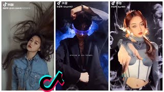 TikTok (Douyin) Transition Challenge