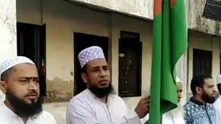 Bangladesh Madrasa students are presenting the national anthem