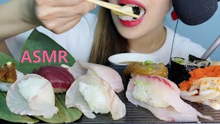 ASMR SUSHI MUKBANG 쫜득두툼 스시 먹방 МУКБАНГ EATINGSOUNDS