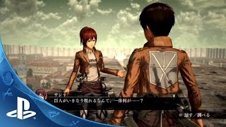 Koei Tecmo Attack on Titan (進撃の巨人) Camp Gameplay Teaser