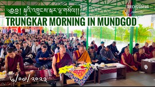 Trungkar Lha Sol || སྐུའི་འཁྲུངས་སྐར་ལྷ་གསོལ།། || 6th July || Doeguling Mundgod || Tibetan Vlogger