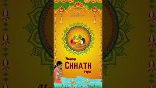 Sunset Blessings: Happy Chhath Puja Wishes! 🌅🙏 #ChhathPuja #FestivalVibes