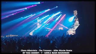 Chava Alberstein  - The Treasure  - Offer Nissim Remix 30/9/19