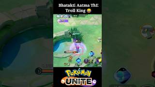 Sableye The Victor of Pokemon unite 😂|| Free Gift Pokemon 😎