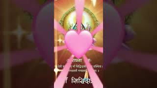 Siddhiidatri ma 9 th devi | #navratrispecial #song #love #om #happy trending