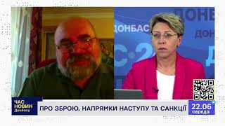 Ракетні обстріли по всій Україні – чого чекати цього тижня  Чи вдасться звільнити Херсон?