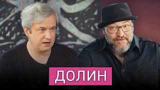 Долин | Брат, Бригада, Ночной дозор, Ёлки, Груз 200 и др. Как кино помогло Путину?