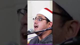 HAVE YOU EVER HEARD A RECITATION LIKE IT BEFORE? | Sheikh Mahmood Shahat - Revisiting the past!#edit