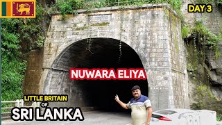 Ep:4: Sri Lanka-வில் இப்படி ஒரு hill station -ஆ - 16°C குளிர் | Kandy-Nuwara Eliya tour