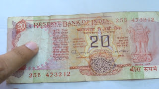 twenty Rupees note old-most valuable