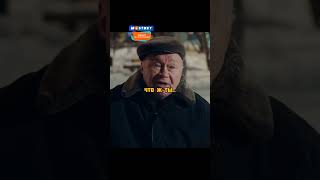 Дедушка помог, и приютил бездомную девочку🥰 #фильм #кино #сериал