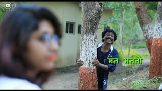 chopda_na_jangal_ma_|_Ts music Jalgaon(1080p).mp4