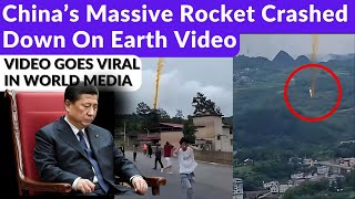 Viral Videos of China's Rocket Crashing Down on Earth | Toxic Chemicals Spread over Villages I WHN