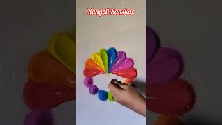 Small Rangoli For Diwali #youtubeshorts #shorts #rangoli #satisfying #diwalirangoli