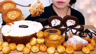 🥕당근케이크🍰 티그레 🥐크림크로와상 CAKE CREAM BREAD DESSERT MUKBANG