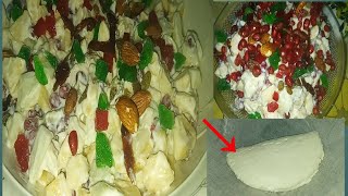 The best 👌 way to make cream in home for creamy chaat recipe | Restaurant style creamy fruit chaat