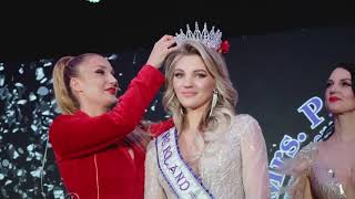 Journey to Mrs. International: Mrs. Ukraine International 2023