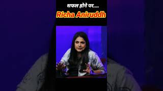 सफल होने पर रिश्तेदार ये करते हैं। Richa Aniruddh With Sandeep Maheshwari #shorts #trendsonyt