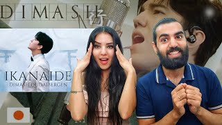 MIND BLOWING DIMASH QUDAIBERGEN!! 🤯 | Dimash - Ikanaide | 2021 (REACTION!!)