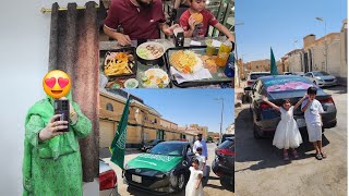 How we spent Saudi Arabia 🇸🇦 independence day #youtube #middleeast #newvideo #saudiarabia