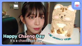 [ENG SUB] 240514 fromis_9 Weverse 🎂☘️