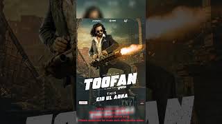 Megastar Shakib Khan song views #toofan #shakibkhan