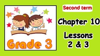 Grade 3  : Math | Chapter 10 - lessons 2&3( More of Equivalent fractions  )