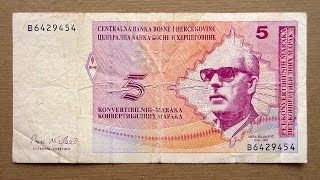 5 Bosnian Convertible Mark Banknote (Five Convertible Mark Bosnia and Herzegovina: 1998)