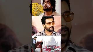 Surya emotional about Surya Son of Krishnan Re release 🥲❤️ #Surya #suryasonofkrishnan #shorts