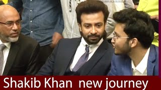 Shakib Khan has embarked on a new journey  in the corporate world