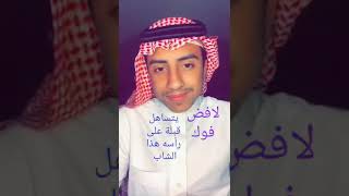 ماذا استفدنا من الجائحه